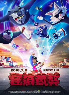 午夜国产精品久久影院