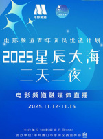 午夜国产精品久久影院